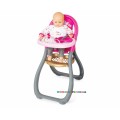 Стульчик для кормления Baby Nurse Smoby 220310
